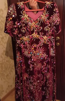аёллар куйлаги