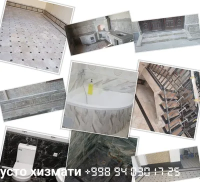 Услуги по известняку, кафелю и граниту 1