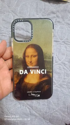 Чехол для Iphone 12  Leonardo Da Vinci 1