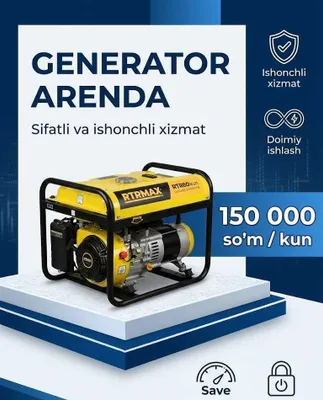 Аренда Прокат Движок Генератор ijaraga generator 24/7 1