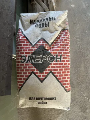 ELERON наливной пол, белый (25 кг) — 55 000 сум 1