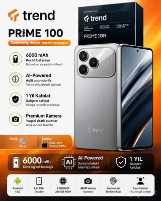 Trend Mobile