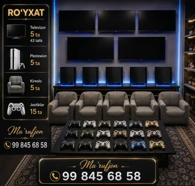 PlayStation 3 срочно продаётся, 5 комплектов