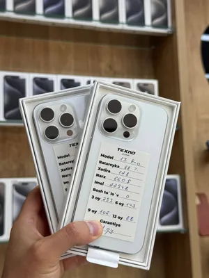 iPhone 15 Pro