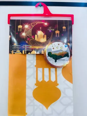 Рамазанские скатерти. 1