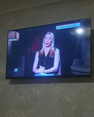 Telivizor sotiladi 43 SAMSUNG