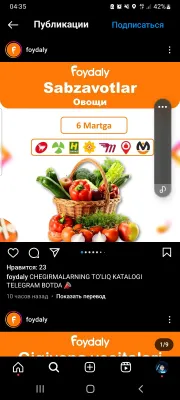 zakaz qsez karzinka super marketan yetkazib 1