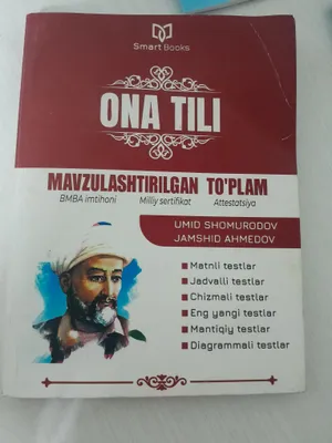 ona tili mavzolashtrlgan to‘plam 1