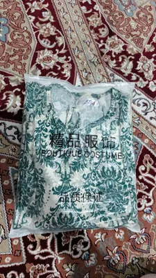 Китайская пижама 1