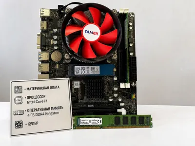 Intel Core i3 anakarti + 4GB RAM + kuler