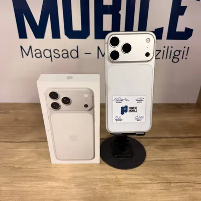 iPhone 17 Pro Max