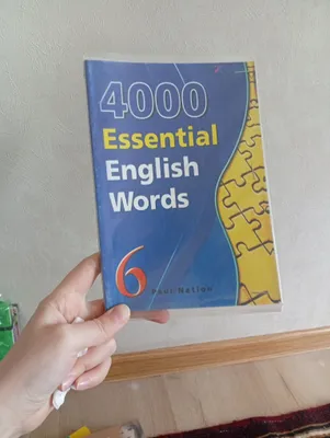 Essential English Words 6 1