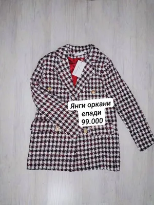 ayollar kiyimi
