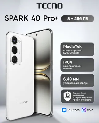 Tecno spark 40 Pro+ plus