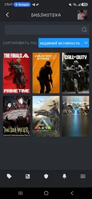 Steam akkaunti 1