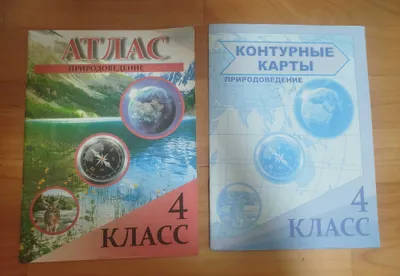 Yetkazib berish. Bolalar uchun rivojlantiruvchi alifbo kartochkalari, alifbo 1
