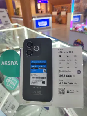 honor 600 lite 1
