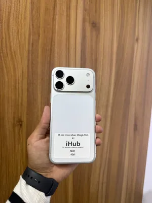 iPhone 17 Pro Max