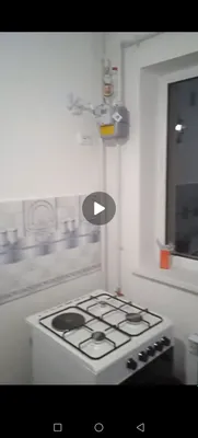 Avrora uy ijaraga beriladi 1