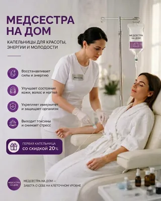 Делаю качественно 1