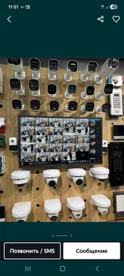Hikvision HD kamerasi, 4 dona, kameralarni o‘rnatish