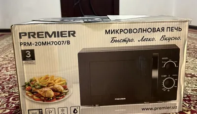 Микроволновая печь Premier 1