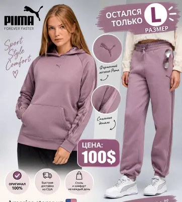 Original ayollar sport kostyumi