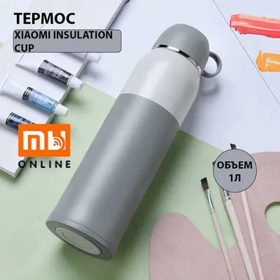 Xiaomi Funjia Home Simple And Portable Cup 1000 ml termos (kulrang) 1