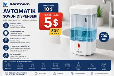 Avtomatik Sovun Dispenseri 700ml | Sensorli
