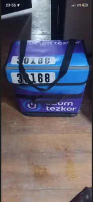 Kuryer sumka 1