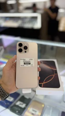 iPhone 16 Pro Max