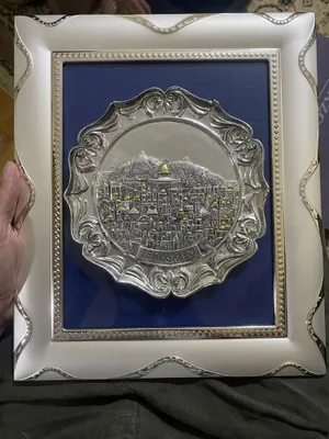 Kumush ramkadagi kumush miniatyura (Quddus) 1
