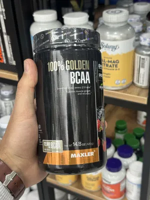 Maxler 100% Golden BCAA 2:1:1 Strawberry Flavor 420 g 1