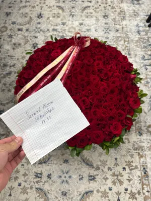 Букет 1