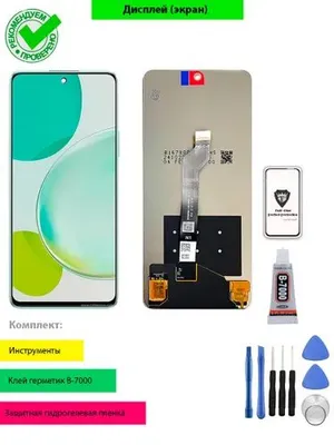 Дисплей для Huawei Nova 11i с тачскрином (черный) 1