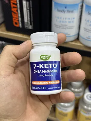 Natures Way 7-Keto Dhea 25 mg 60 капсул 1