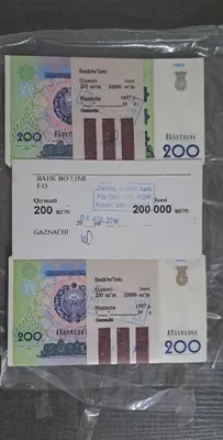 Новые купюры по 200 сум