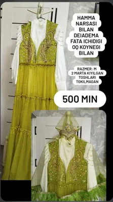 ansambl sotiladi