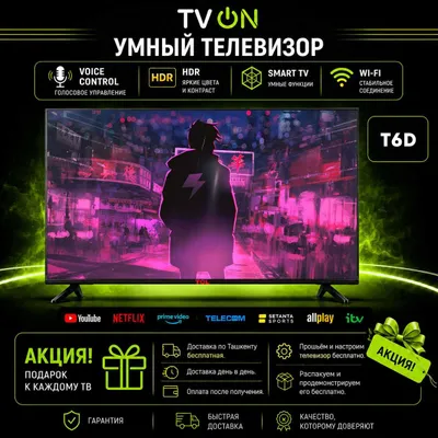 Televizor TCL T6D 43/50/55/65/75 Smart TV WiFi HVA LED HDR 120 Hz 1
