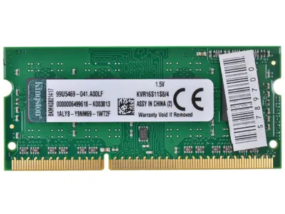 Noutbuk uchun DDR3 4Gb 1600mhz SO-DIMM operativ xotira
