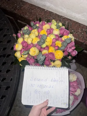 Букет