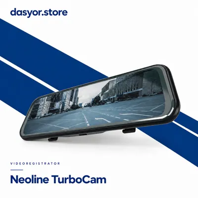 Videoregistrator Neoline Turbocam FULLHD 1