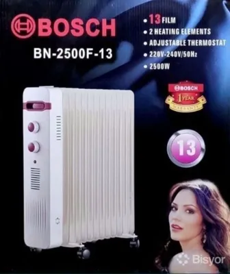 Масляный обогреватель Bosch скидка со склада доставка бесплатно