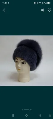 Шапка норковая натуральная 1