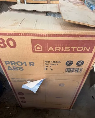 Ariston sotiladi 1