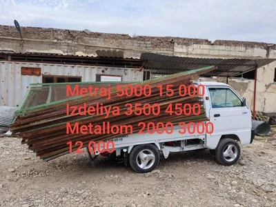 Металлолом аламыз, металлолом самовывоз, metallom, металлом