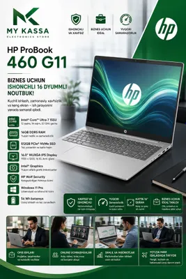 HP ProBook 460 G11 16" / Ultra 5-125U / 16GB DDR5 / SSD 512GB
