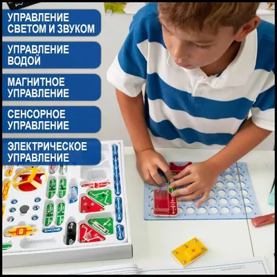 Конструктор Знаток. Лучший подарок для детей 7–14 лет. Znatok 1