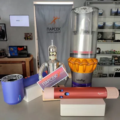 Ремонт и Профилактические работы техники Dyson!! 1