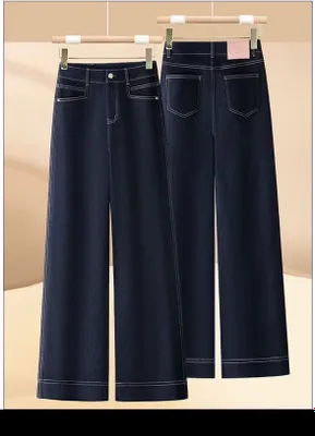 Jensin shim M-XL